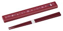 【送料無料】 オーエスケー 月花 箸セット19.5cm HS-12