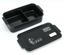 【送料無料】オーエスケー スヌーピー STOCK&LUNCH BOX STL-650(3)