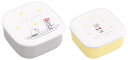 【送料無料】オーエスケー ねずみくんのチョッキ シール容器2Pセット SSP-22