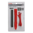 【送料無料】 エーモン 電球LED交換工具セット3513