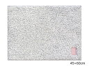 【送料無料】オカトー ひとひらバスマット 45×60 雲/グレー