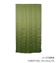 【送料無料】 カーテン マルチミュール 95X135 G 725915095135035