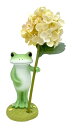 【送料無料】 コポー 造花セット 花を持つカエル 74178