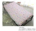 【送料無料】防水シーツ サンリオキャラMIX 100×205cm SS-31-207-46