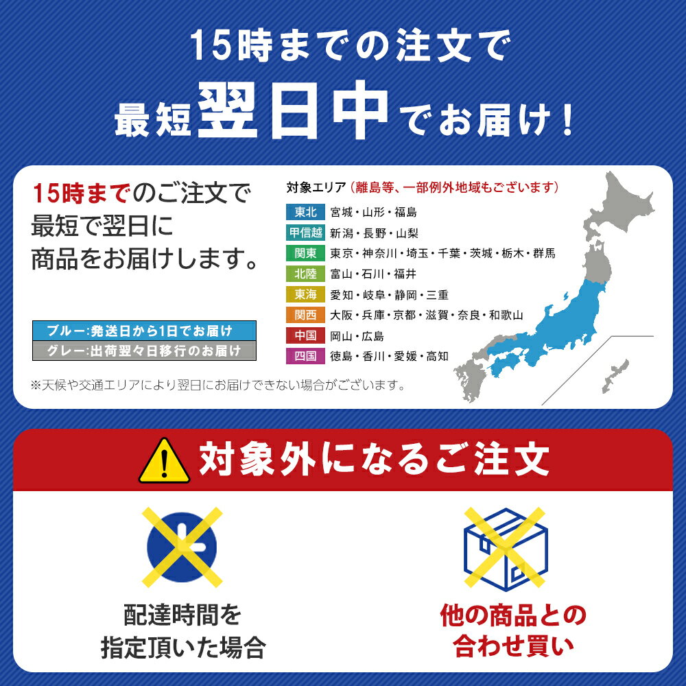 【送料無料】TANITA タニタ 温湿度計 T...の紹介画像3