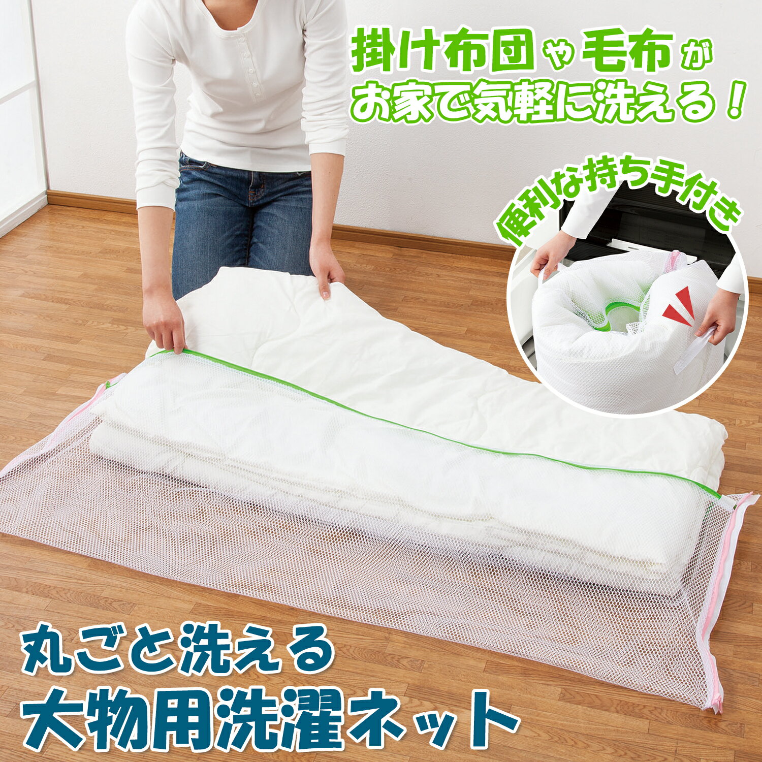 ランキング入賞しました