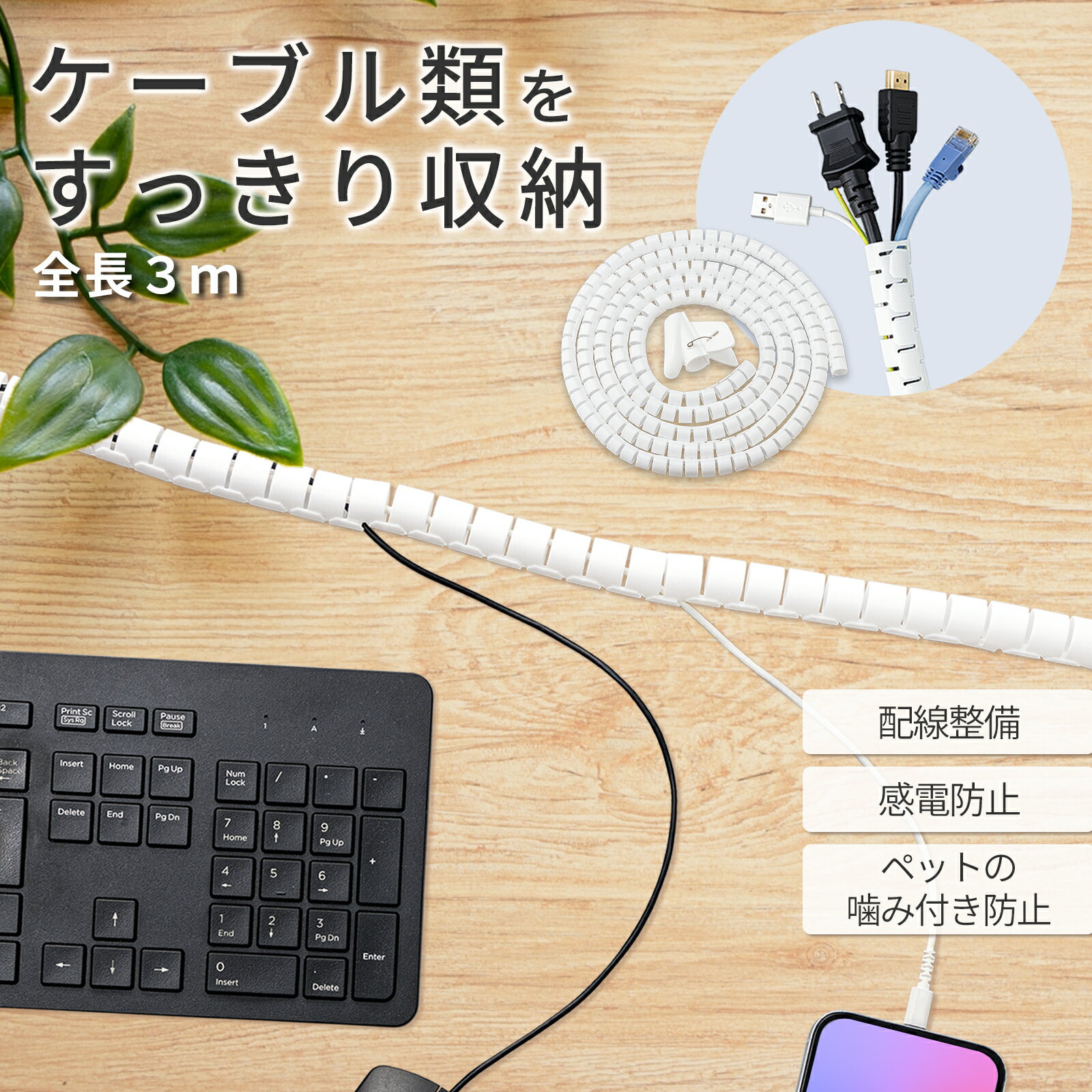 エレコム USB2.0ケーブル USB Type-C - USB Type-C/100W対応/なめらか MPA-CC5PSS15GY