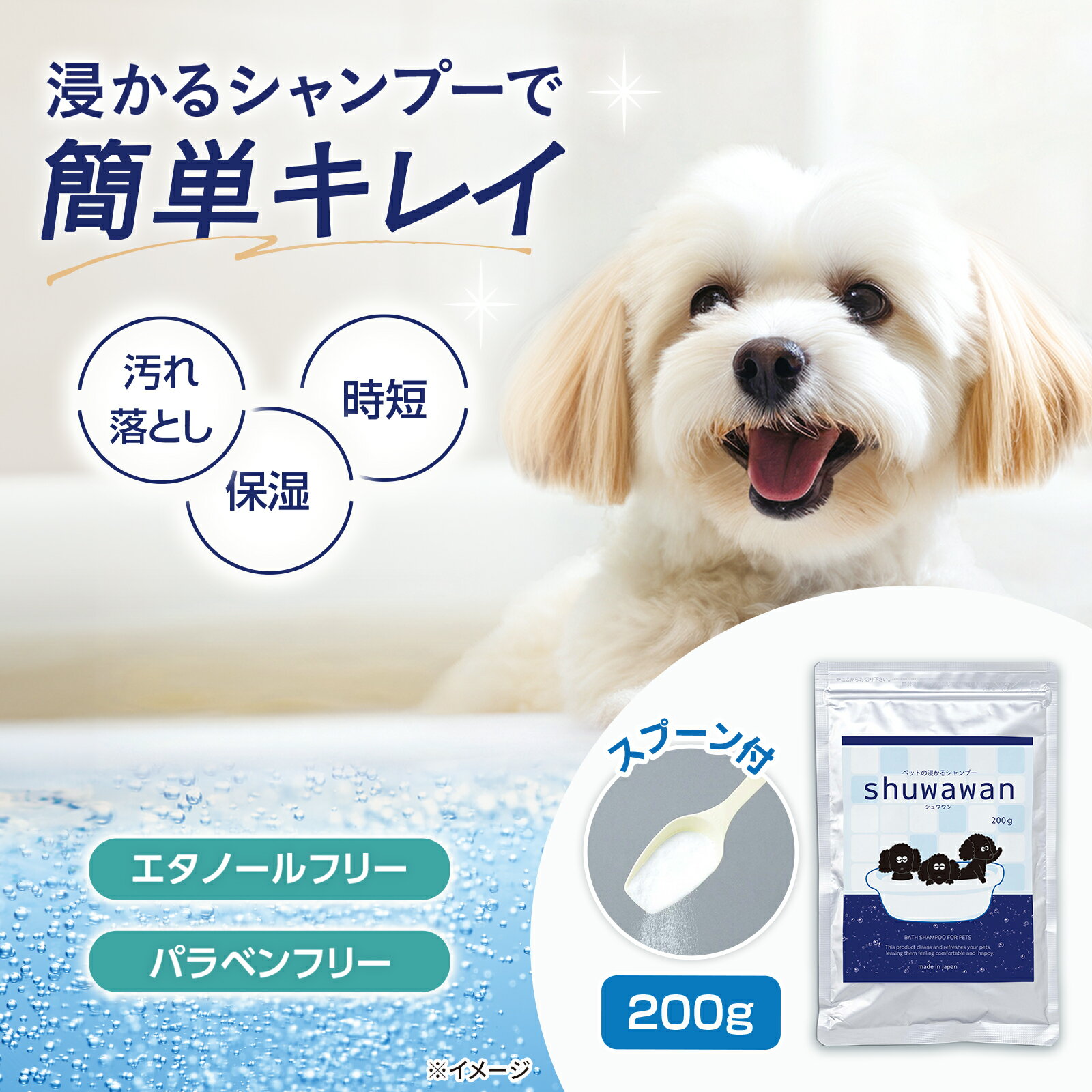 ̵ ڥåȤο륷ס
