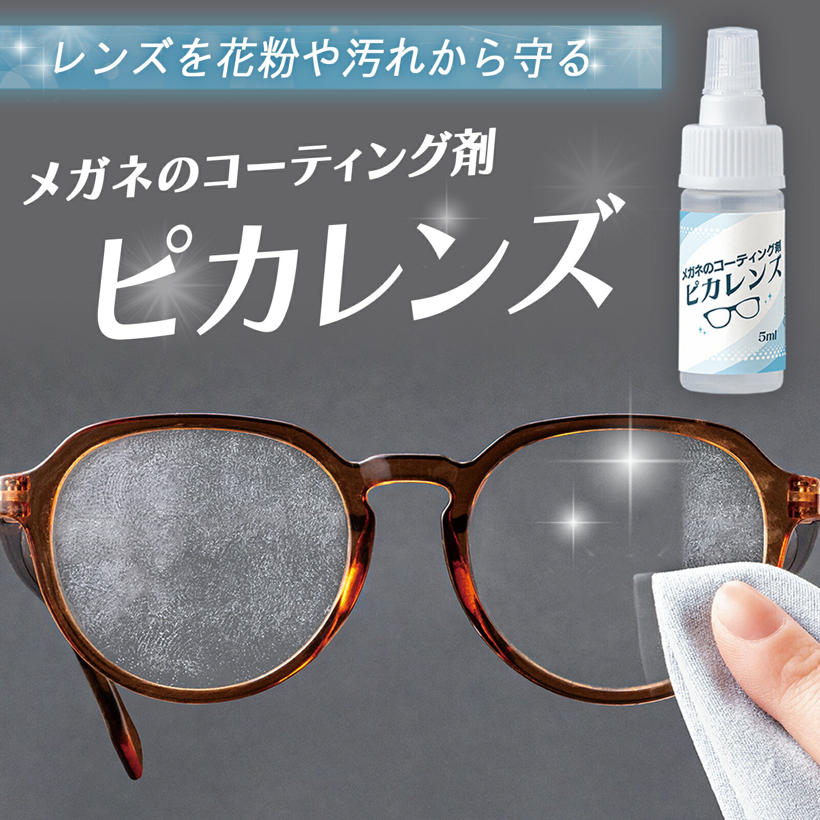 ������̵���� �ᥬ�ͤΥ����ƥ��󥰺ޡ��ԥ����