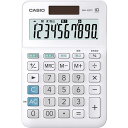 [ホワイト] カシオ W税率電卓・ミニジャストタイプ MW-100TC-WE[tr]