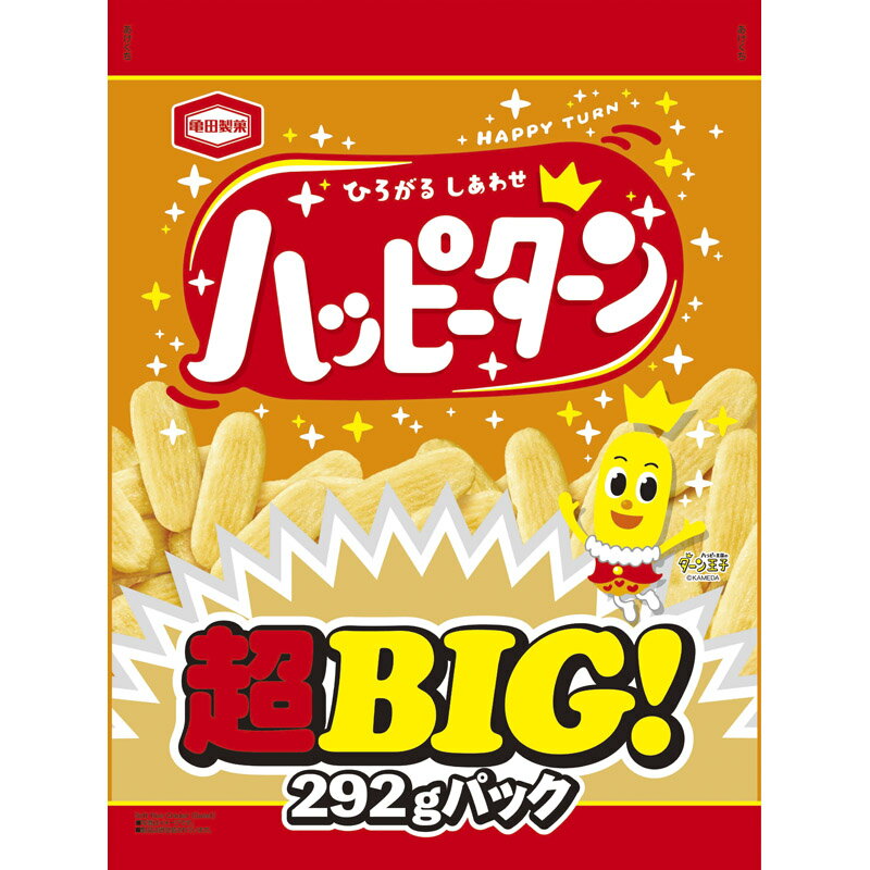 亀田製菓 292gハッピーターン 超BIGパック 20095[tr]のサムネイル