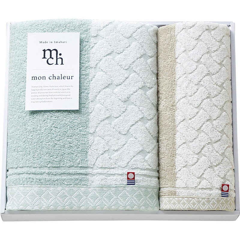 モン シャルール 今治タオルセット MO-031【楽ギフ_のし宛書】【楽ギフ_包装選択】[tr]
