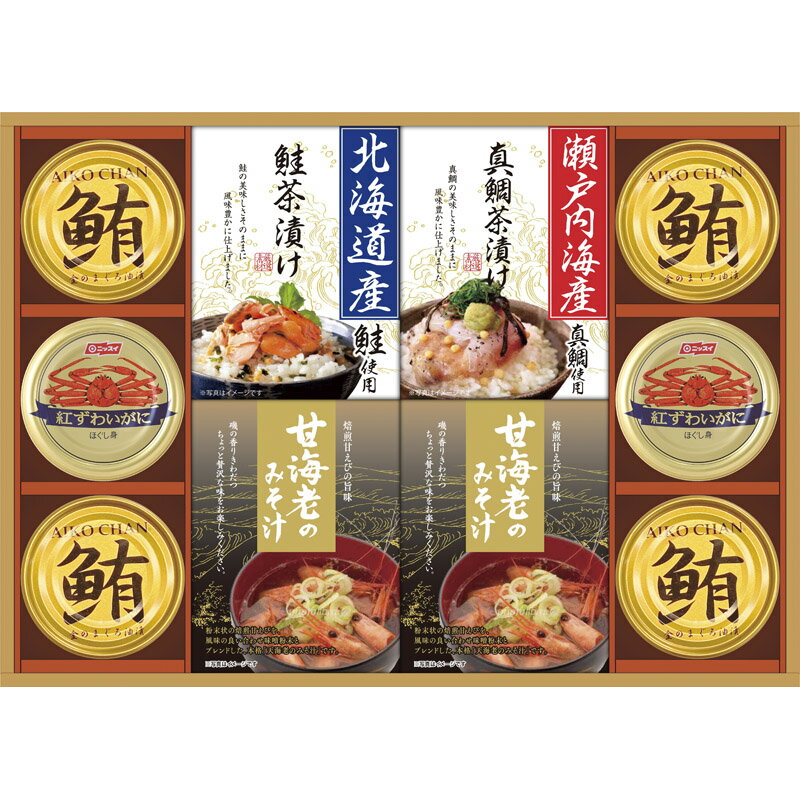 海の幸詰合せ CMB-80W【楽ギフ_のし宛書】【楽ギフ_包装選択】[tr]