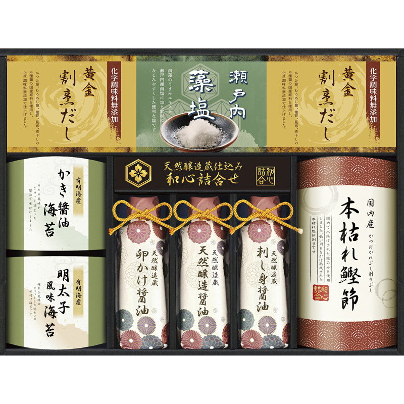 伊賀越 天然醸造蔵仕込み 和心詰合せ GNF-EJS【楽ギフ_のし宛書】【楽ギフ_包装選択】[tr]