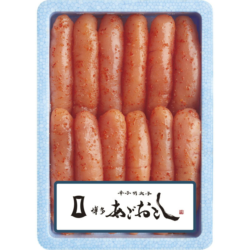 博多まるきた水産 博多あごおとし 500g 2597 [ty]