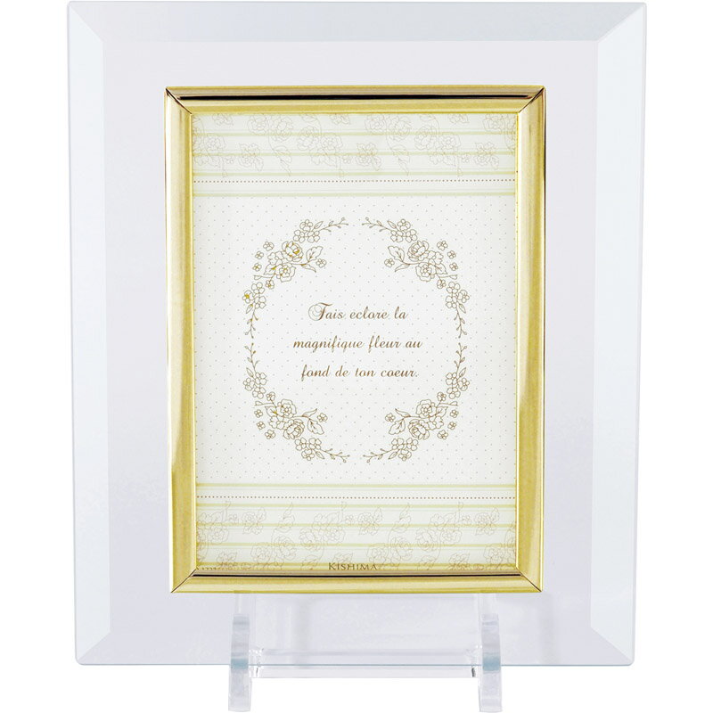 インテリアガラスフレーム KG-8860[tr]