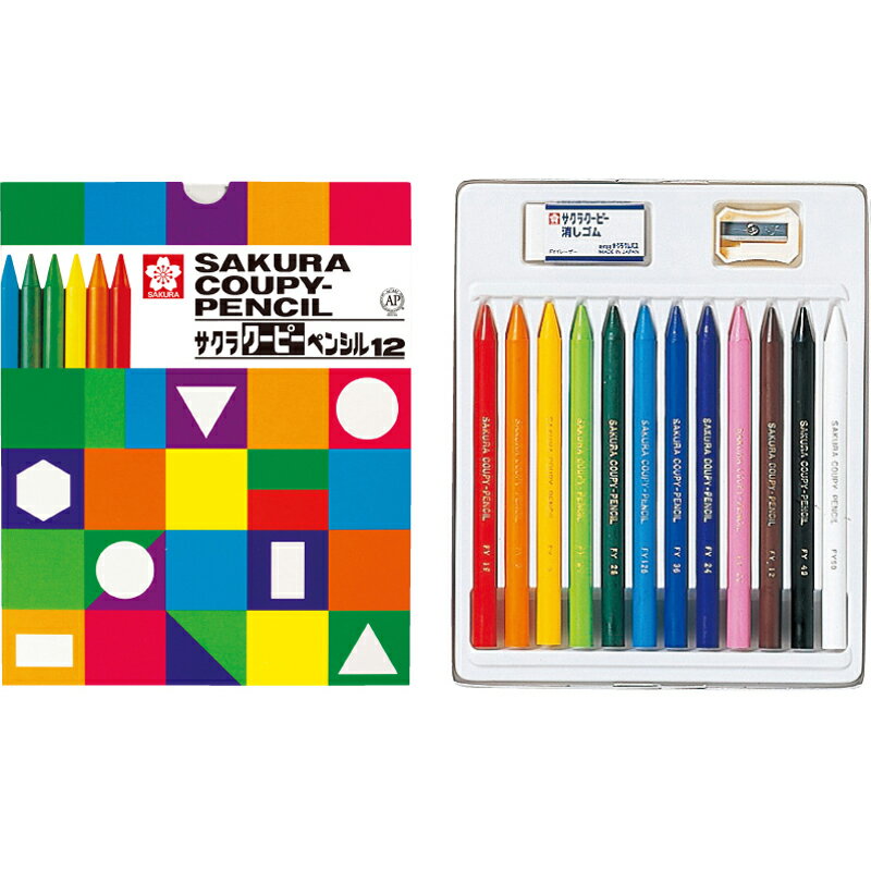 サクラクレパス クーピーペンシル12色（紙箱入り） FY12K[tr]