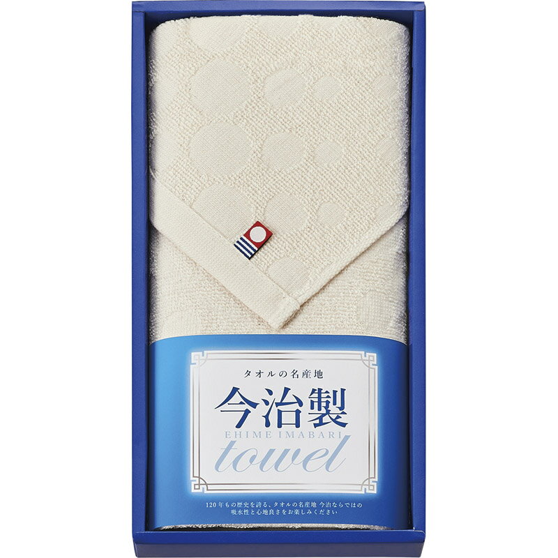 今治無漂白・無染色フェイスタオル1P IME8760[tr]