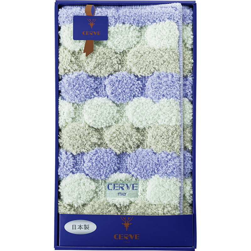 チェルベ ドット バスマット ブルー 090921[tr]