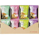 マルコメ タニタ食堂監修 フリーズドライ減塩みそ汁16食