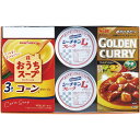 コーンスープ、カレールー、シーチキンを詰め合わせた食品ギフトです。●内容：ポッカサッポロおうちスープコーン3P×1、はごろもシーチキンLフレーク70g×2、S＆Bゴールデンカレー中辛90g×1●化粧箱入(252×40×155mm) 450g ●加工地：日本●賞味期限：製造日より常温にて360日●アレルギー表示：小麦・乳■さまざまなギフトアイテムをご用意しております。内祝 内祝い お祝い返し ウェディングギフト ブライダルギフト 引き出物 引出物 結婚引き出物 結婚引出物 結婚内祝い 出産内祝い 命名内祝い 入園内祝い 入学内祝い 卒園内祝い 卒業内祝い 就職内祝い 新築内祝い 引越し内祝い 快気内祝い 開店内祝い 二次会 披露宴 お祝い 御祝 結婚式 結婚祝い 出産祝い 初節句 七五三 入園祝い 入学祝い 卒園祝い 卒業祝い 成人式 就職祝い 昇進祝い 新築祝い 上棟祝い 引っ越し祝い 引越し祝い 開店祝い 退職祝い 快気祝い 全快祝い 初老祝い 還暦祝い 古稀祝い 喜寿祝い 傘寿祝い 米寿祝い 卒寿祝い 白寿祝い 長寿祝い 金婚式 銀婚式 ダイヤモンド婚式 結婚記念日 ギフトセット 詰め合わせ 贈答品 お返し お礼 御礼 ごあいさつ ご挨拶 御挨拶 プレゼント お見舞い お見舞御礼 お餞別 引越し 引越しご挨拶 記念日 誕生日 父の日 母の日 敬老の日 記念品 卒業記念品 定年退職記念品 ゴルフコンペ コンペ景品 景品 賞品 粗品 お香典返し 香典返し 志 満中陰志 弔事 会葬御礼 法要 法要引き出物 法要引出物 法事 法事引き出物 法事引出物 忌明け 四十九日 七七日忌明け志 一周忌 三回忌 回忌法要 偲び草 粗供養 初盆 供物 お供え お中元 御中元 お歳暮 御歳暮 お年賀 御年賀 残暑見舞い 年始挨拶 話題 大量注文 お土産 グッズ 2024 販売 ビジネス 春夏秋冬 女性 男性 女の子 男の子 子供 新品 バレンタイン ハロウィン ランキング 比較 来場粗品 人気 新作 おすすめ ブランド おしゃれ かっこいい かわいい プレゼント 新生活 バースデイ クリスマス 忘年会 抽選会 イベント用 ノベルティ 販促品 ばらまき お取り寄せ 人気 激安 通販 お返し おしゃれ おみやげ お土産 手土産 おすすめ 贅沢 絶品 高級 贈答用 贈答品 贈り物 ギフトセット おいしい 美味しい お中元 御中元 景品 販促品 母の日 父の日 詰め合わせ 詰合せ つめあわせ のし 熨斗 人気ランキング 売上ランキング お歳暮 御歳暮 お年賀 御年賀 贈答用 贈答品 賞品 通販 ネット販売 定番 売れ筋 お礼 まとめ買い プチギフト お返し 贈り物 感謝 お取り寄せ 配達 おすすめ 粗品 ベストセラー 景品 ネット プレゼント 食品 保存食 常備食 ストック 日持ち 自炊 在宅 3980円以上で送料無料