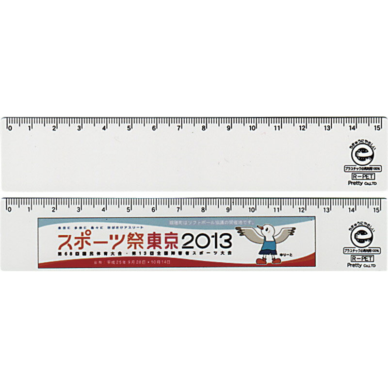 ľ구15cm ECN-15[tr]