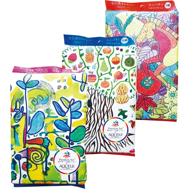 パラリンアート×アクウェル流せるコンパクトスタイルティッシュ70W 【単品/絵柄指定不可】[tr]