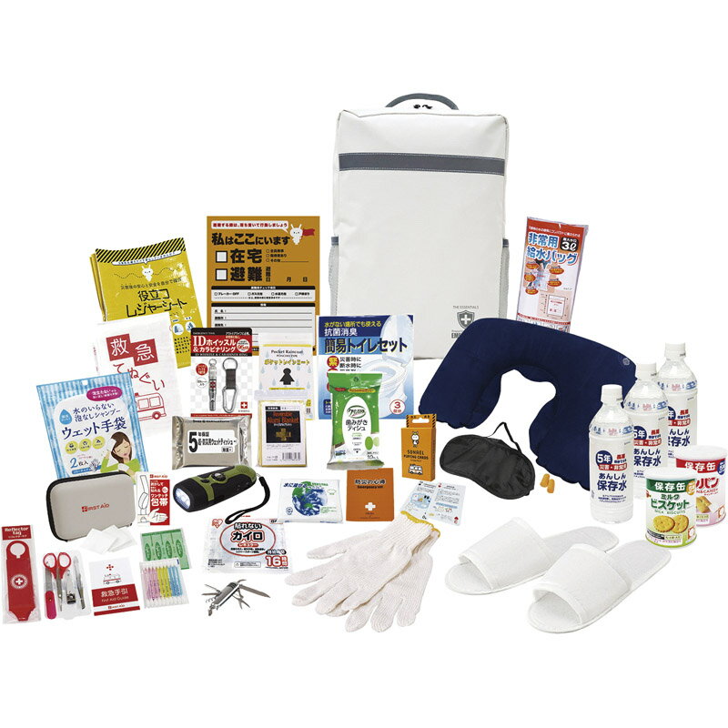 能登のために チャリティー防災30点セット FNT-AA[tr]