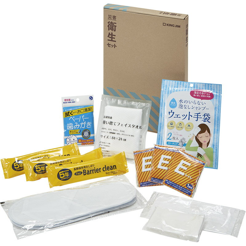 Υѡ Ź㤨֥󥰥 ҳå HGS-200[tr]פβǤʤ2,739ߤˤʤޤ