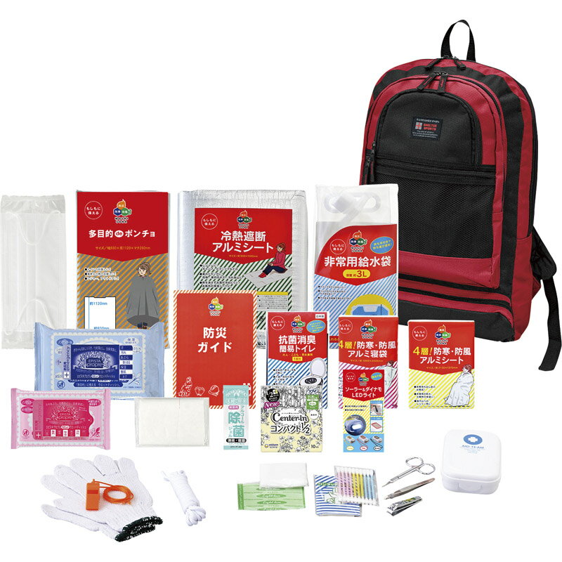 災害時に役立つ25アイテムをセット。リュックは20Lと抜群の収納力で必要な物を追加で入れられます。●内容：ディバッグ450×310×130mm、非常用持出袋3L、冷熱遮断アルミシート、多目的deポンチョ、マスク、4層！防寒・防風アルミシート、4層！防寒・防風アルミ寝袋、抗菌消臭・簡易トイレ、防災ガイド、エピスタプロプルピロータイプ、新ソーラー＆ダイナモLEDライト（色指定不可）、生理用品、除菌ジェル、ポケットティッシュ、エピスタプロプルハンディタイプピンク、軍手、ロープ、笛、絆創膏5枚、綿棒10P、コットンパフ3枚、ワンタッチ包帯、爪切り、毛抜き、ハサミ●化粧箱入(440×120×300mm) 1850g ●材質：バッグ：ポリエステル●加工地：中国■さまざまなギフトアイテムをご用意しております。 内祝 内祝い お祝い返し ウェディングギフト ブライダルギフト 引き出物 引出物 結婚引き出物 結婚引出物 結婚内祝い 出産内祝い 命名内祝い 入園内祝い 入学内祝い 卒園内祝い 卒業内祝い 就職内祝い 新築内祝い 引越し内祝い 快気内祝い 開店内祝い 二次会 披露宴 お祝い 御祝 結婚式 結婚祝い 出産祝い 初節句 七五三 入園祝い 入学祝い 卒園祝い 卒業祝い 成人式 就職祝い 昇進祝い 新築祝い 上棟祝い 引っ越し祝い 引越し祝い 開店祝い 退職祝い 快気祝い 全快祝い 初老祝い 還暦祝い 古稀祝い 喜寿祝い 傘寿祝い 米寿祝い 卒寿祝い 白寿祝い 長寿祝い 金婚式 銀婚式 ダイヤモンド婚式 結婚記念日 ギフトセット 詰め合わせ 贈答品 お返し お礼 御礼 ごあいさつ ご挨拶 御挨拶 プレゼント お見舞い お見舞御礼 お餞別 引越し 引越しご挨拶 記念日 誕生日 父の日 母の日 敬老の日 記念品 卒業記念品 定年退職記念品 ゴルフコンペ コンペ景品 景品 賞品 粗品 お香典返し 香典返し 志 満中陰志 弔事 会葬御礼 法要 法要引き出物 法要引出物 法事 法事引き出物 法事引出物 忌明け 四十九日 七七日忌明け志 一周忌 三回忌 回忌法要 偲び草 粗供養 初盆 供物 お供え お中元 御中元 お歳暮 御歳暮 お年賀 御年賀 残暑見舞い 年始挨拶 話題 大量注文 お土産 グッズ 販売 ビジネス 春夏秋冬 女性 男性 女の子 男の子 子供 新品 バレンタイン ハロウィン ランキング 比較 来場粗品 人気 新作 おすすめ ブランド おしゃれ かっこいい かわいい プレゼント 新生活 バースデイ クリスマス 忘年会 抽選会 イベント用 ノベルティ 販促品 ばらまき お取り寄せ 人気 激安 通販 お返し おしゃれ おみやげ お土産 手土産 おすすめ 贅沢 絶品 高級 贈答用 贈答品 贈り物 ギフトセット おいしい 美味しい お中元 御中元 景品 販促品 母の日 父の日 詰め合わせ 詰合せ つめあわせ のし 熨斗 2025 人気ランキング 売上ランキング お歳暮 御歳暮 お年賀 御年賀 贈答用 贈答品 賞品 通販 ネット販売 定番 売れ筋 お礼 まとめ買い プチギフト お返し 贈り物 感謝 お取り寄せ 配達 おすすめ 粗品 ベストセラー 景品 ネット プレゼント 3980円以上で送料無料