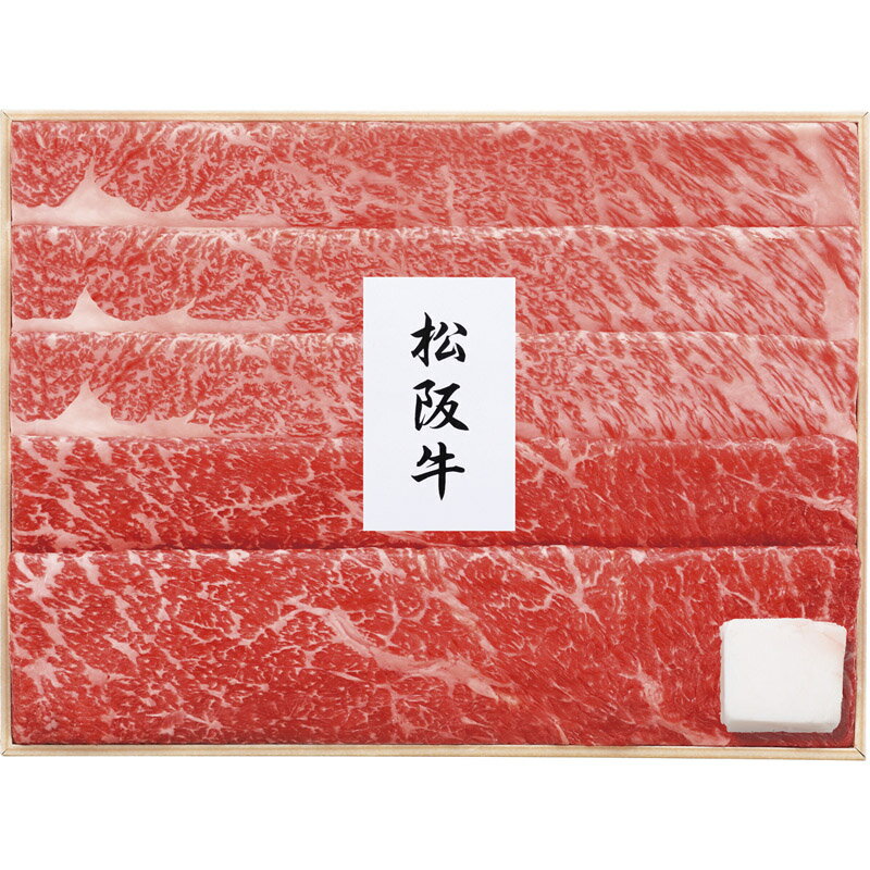 プリマハム 松阪牛 すき焼き（肩ロース・もも）470g MAS-150N[ty]