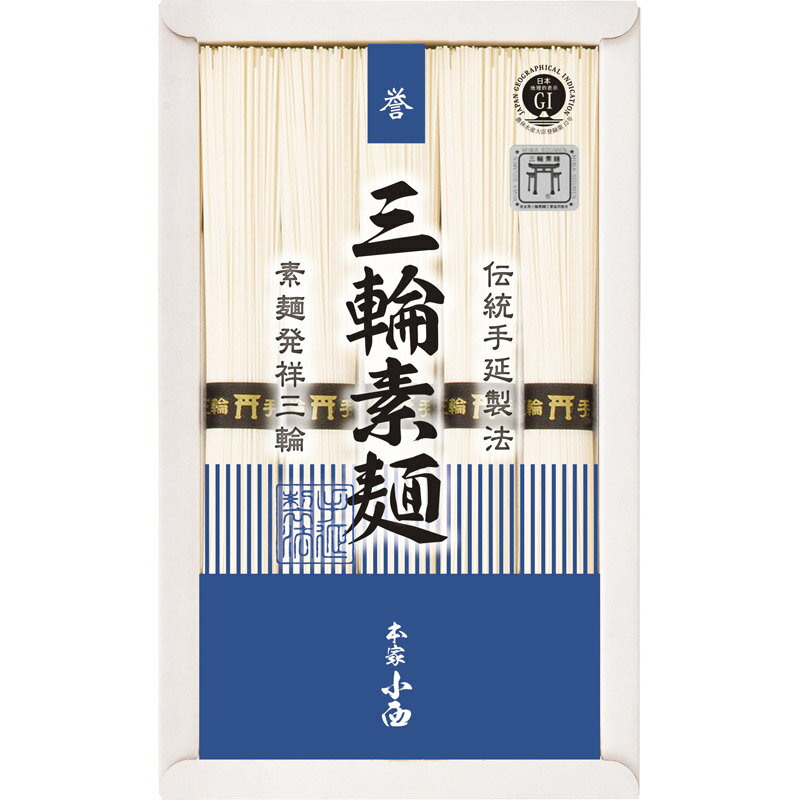 三輪素麺 誉 RNK-10[tr]