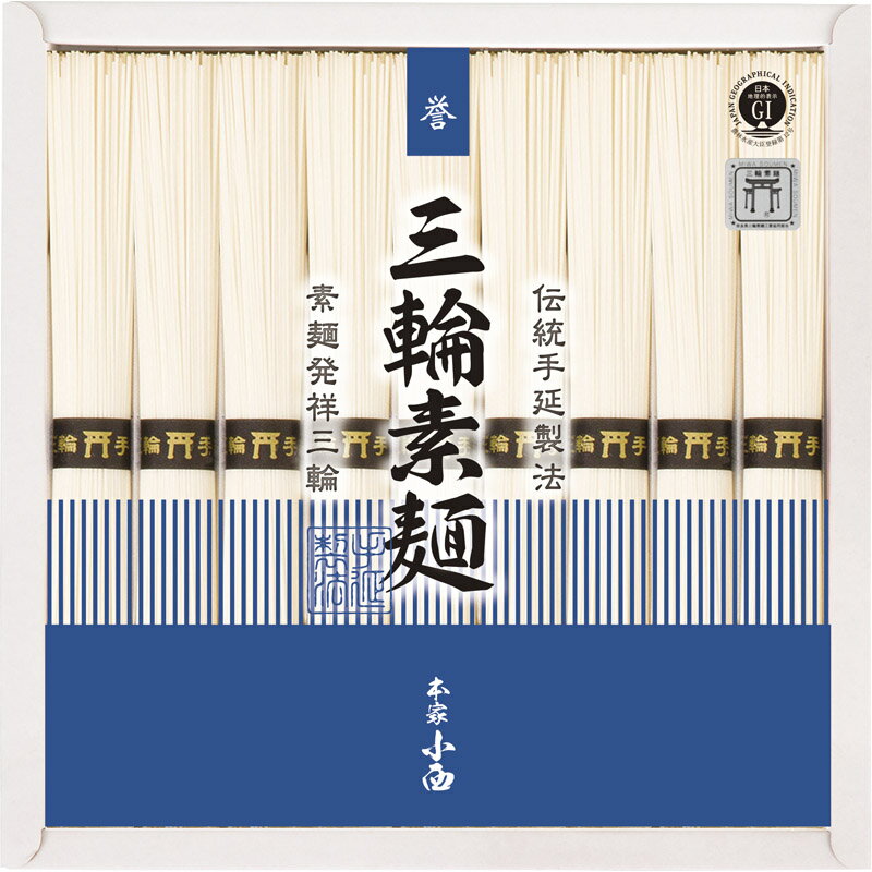 三輪素麺 誉 RNK-15[tr]