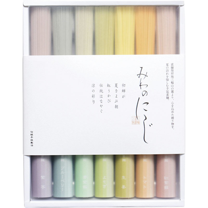 【お取り寄せ】 三輪素麺 みわのにじ RMW-12[tr]