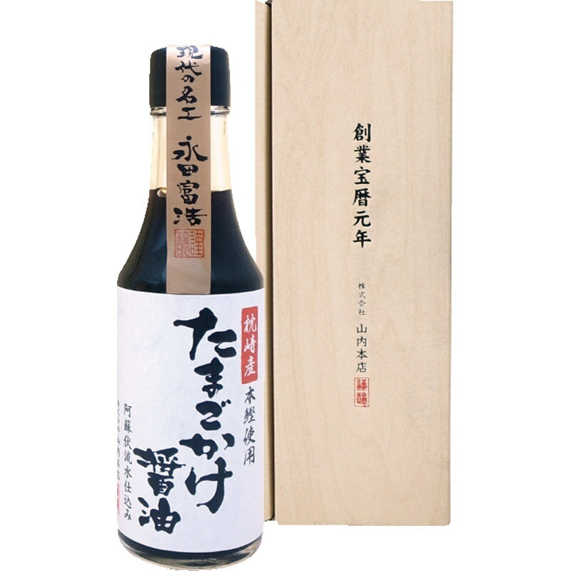 Ź ޤȢ 200mL 3510[tr]