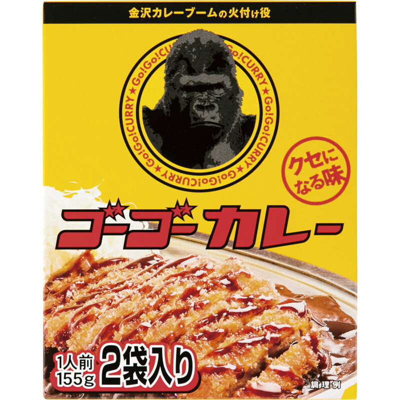 乐天商城 - ゴーゴーカレー レトルト155g×2食入[tr]