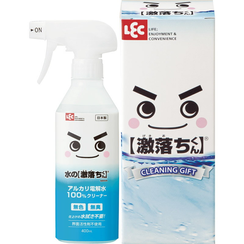 レック 水の激落ちくん400mL箱入 LGM-50N[tr]