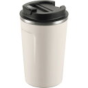 蓋付き真空二重タンブラー400mL アイボリー CC-40 I