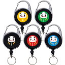 【単品販売】 だるまリールキーホルダー1P 色/指定不可 101-085