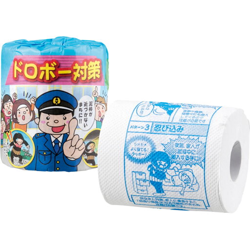 ドロボー対策 1ロール 2971 ドロボー対策 1ロール 2971