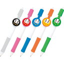 【単品販売】 だるまボールペン1P 色/指定不可 101-081