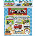 シールブック かっこいいのりもの 887413
