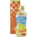日清キャノーラ油ギフト 350g N-1