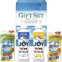 除菌ジョイキッチンセット JS-10