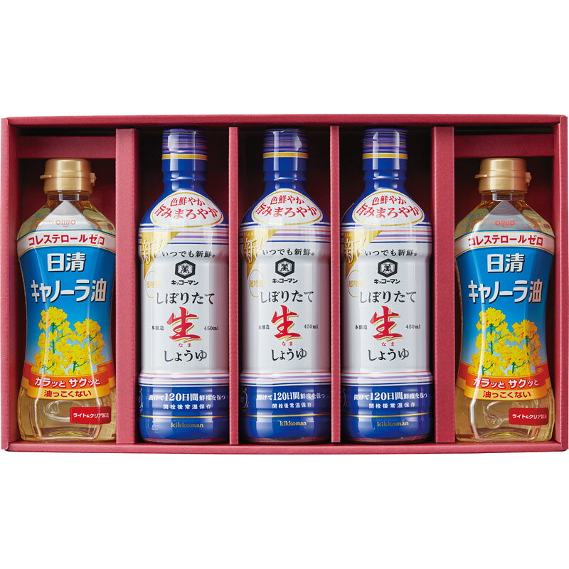 Set, Assortment - 日清オイリオ・キッコーマンセット NNK-25C