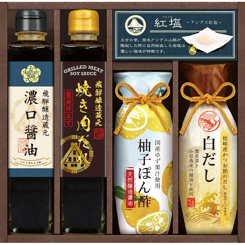 乐天商城 - 美食ファクトリー グルメ調味料バラエティ AIH-30