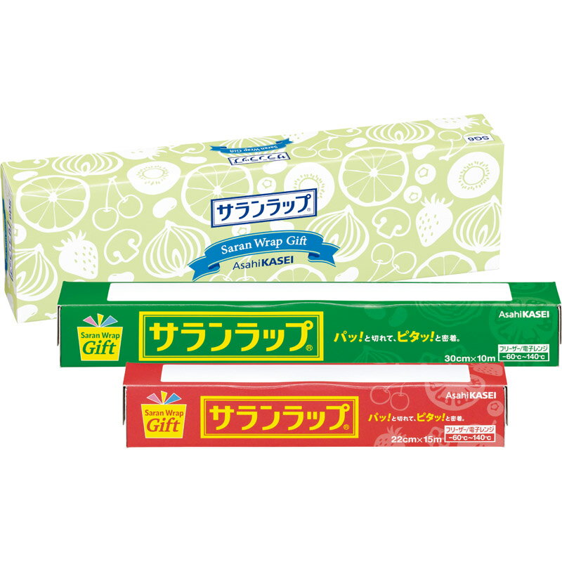 もらって嬉しい定番品 旭化成サランラップのギフトセット大きさの違うサランラップ2本詰め合わせです。●内容：サランラップ：30cm×10m・22cm×15m×各1●化粧箱入(318×45×91mm) 298g●材質：ポリ塩化ビニリデン●加工地：日本■さまざまなギフトアイテムをご用意しております。 内祝 内祝い お祝い返し ウェディングギフト ブライダルギフト 引き出物 引出物 結婚引き出物 結婚引出物 結婚内祝い 出産内祝い 命名内祝い 入園内祝い 入学内祝い 卒園内祝い 卒業内祝い 就職内祝い 新築内祝い 引越し内祝い 快気内祝い 開店内祝い 二次会 披露宴 お祝い 御祝 結婚式 結婚祝い 出産祝い 初節句 七五三 入園祝い 入学祝い 卒園祝い 卒業祝い 成人式 就職祝い 昇進祝い 新築祝い 上棟祝い 引っ越し祝い 引越し祝い 開店祝い 退職祝い 快気祝い 全快祝い 初老祝い 還暦祝い 古稀祝い 喜寿祝い 傘寿祝い 米寿祝い 卒寿祝い 白寿祝い 長寿祝い 金婚式 銀婚式 ダイヤモンド婚式 結婚記念日 ギフトセット 詰め合わせ 贈答品 お返し お礼 御礼 ごあいさつ ご挨拶 御挨拶 プレゼント お見舞い お見舞御礼 お餞別 引越し 引越しご挨拶 記念日 誕生日 父の日 母の日 敬老の日 記念品 卒業記念品 定年退職記念品 ゴルフコンペ コンペ景品 景品 賞品 粗品 お香典返し 香典返し 志 満中陰志 弔事 会葬御礼 法要 法要引き出物 法要引出物 法事 法事引き出物 法事引出物 忌明け 四十九日 七七日忌明け志 一周忌 三回忌 回忌法要 偲び草 粗供養 初盆 供物 お供え お中元 御中元 お歳暮 御歳暮 お年賀 御年賀 残暑見舞い 年始挨拶 話題 大量注文 お土産 グッズ 販売 ビジネス 春夏秋冬 女性 男性 女の子 男の子 子供 新品 バレンタイン ハロウィン ランキング 比較 来場粗品 人気 新作 おすすめ ブランド おしゃれ かっこいい かわいい 新生活 バースデイ クリスマス 忘年会 抽選会 イベント用 ノベルティ 販促品 ばらまき お取り寄せ 激安 通販 おみやげ 手土産 贅沢 絶品 高級 贈答用 贈り物 おいしい 美味しい 詰合せ つめあわせ のし 熨斗 2026 人気ランキング 売上ランキング ネット販売 定番 売れ筋 まとめ買い プチギフト 感謝 配達 ベストセラー ネット 3980円以上で送料無料