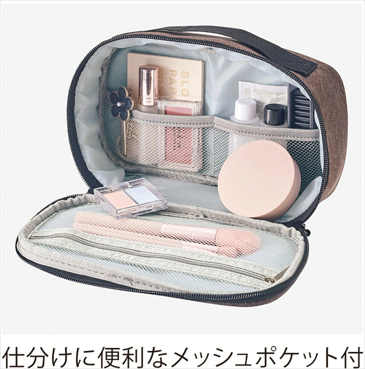 ガジェットキャリングポーチ ブラック 0076-01 tuhanpark-10089129 通販パーク 生活用品店 サンプル画像3