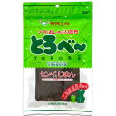 【在庫あり】上田昆布 ソフトおし