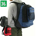 リュック リュックサック 通学 バックパック デイパック メンズ レディース 54cm 36L 仕分けに便利なポケット類 軽量・大容量 ウエストベルト付きでホー...
